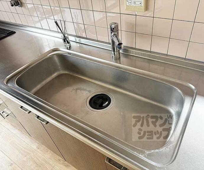 【メゾン斉藤】間取