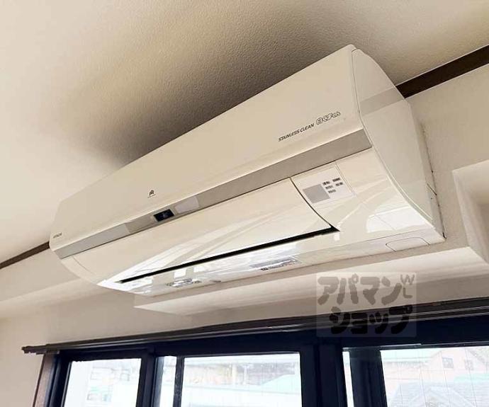 【メゾン斉藤】間取