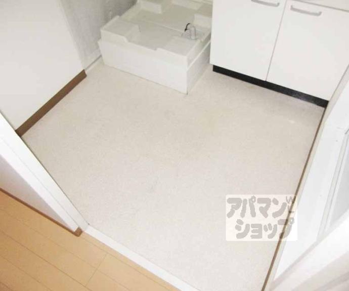 【パレス山科】間取