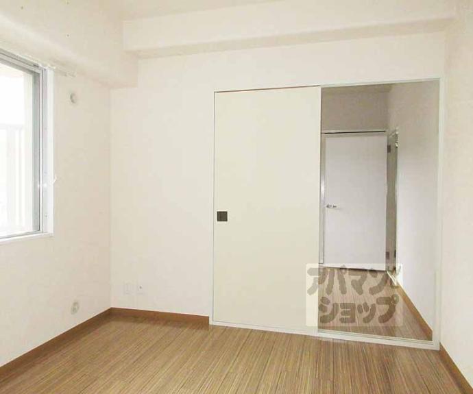 【パレス山科】間取