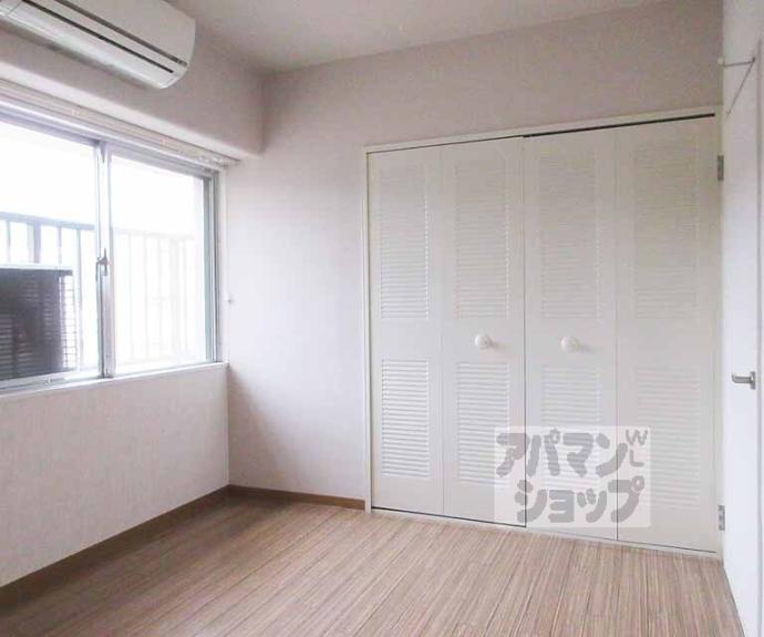 【パレス山科】間取