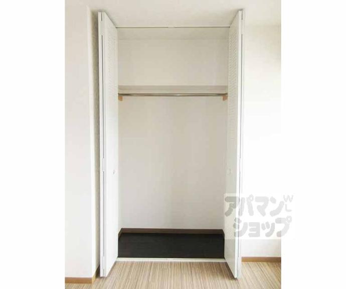 【パレス山科】間取