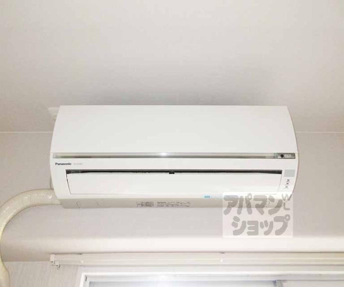 【パレス山科】間取