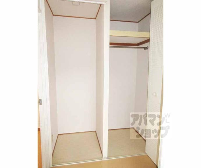 【パレス山科】間取