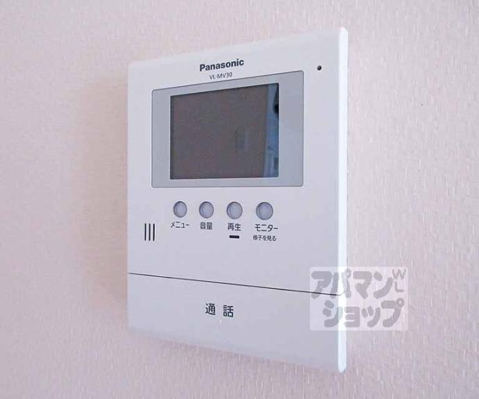 【パレス山科】間取