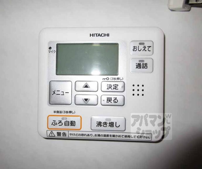 【パレス山科】間取