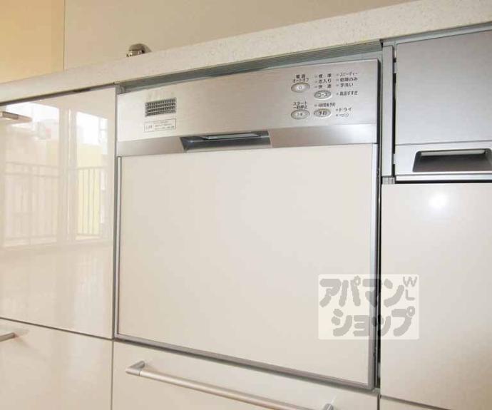 【パレス山科】間取