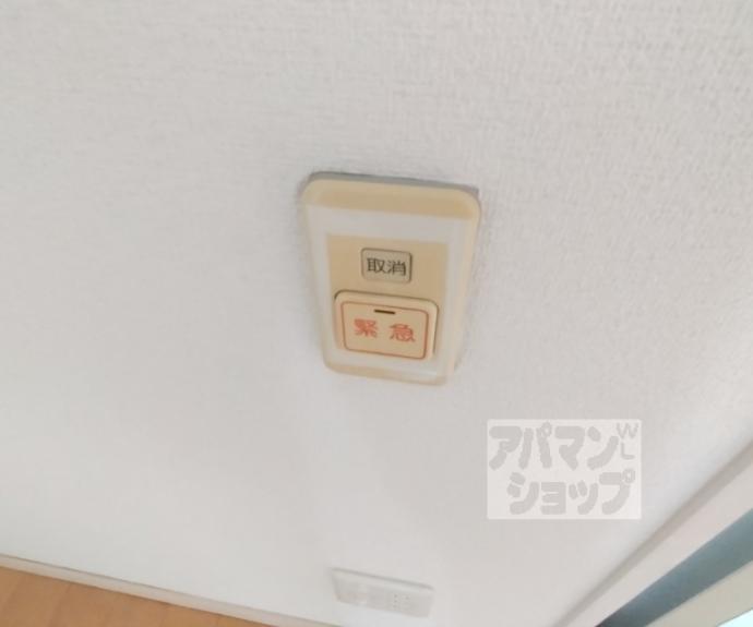 【リヴァーウエスト西野山】間取