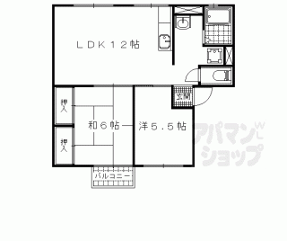 【パストラル西野】