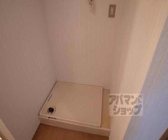 【パストラル西野】間取