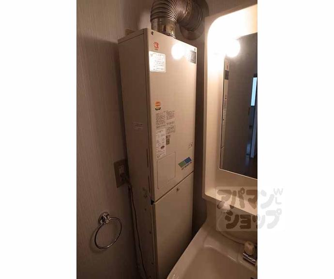 【パストラル西野】間取