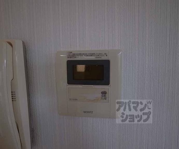 【パストラル西野】間取