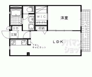 【シャーメゾン矢倉】