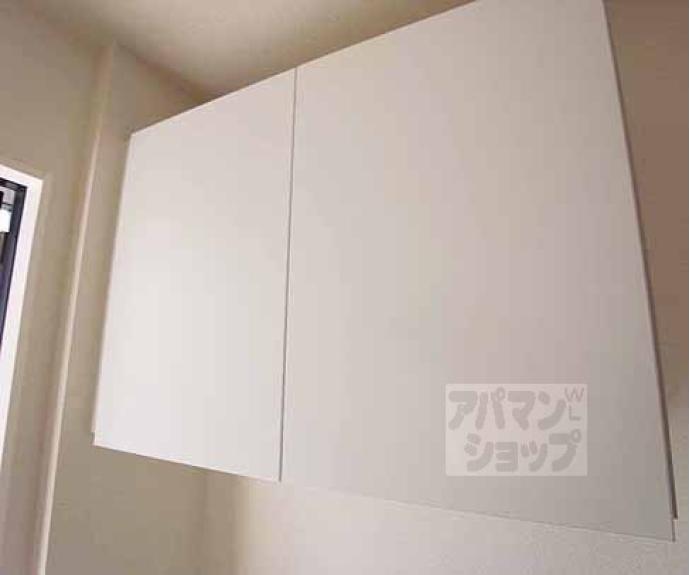 【シャーメゾン矢倉】間取