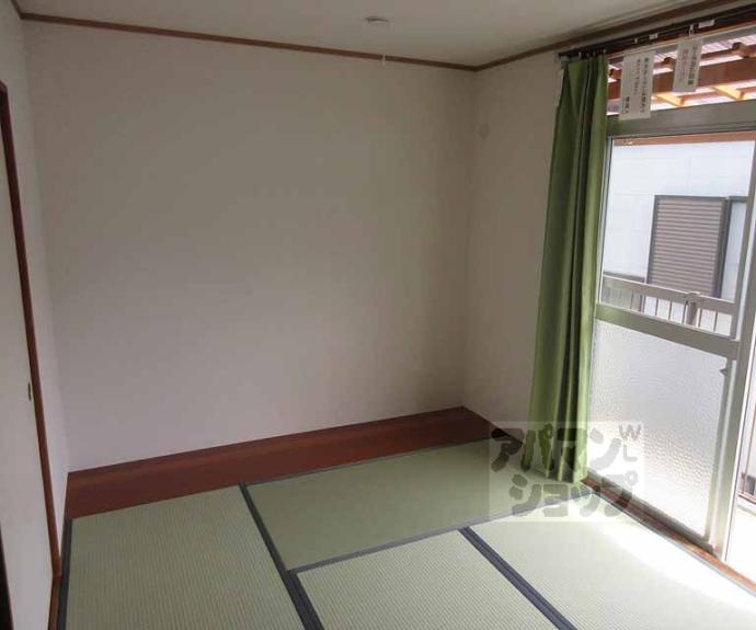 【コーポ田山】間取
