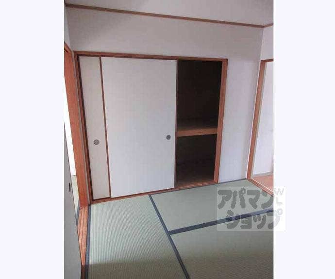 【コーポ田山】間取