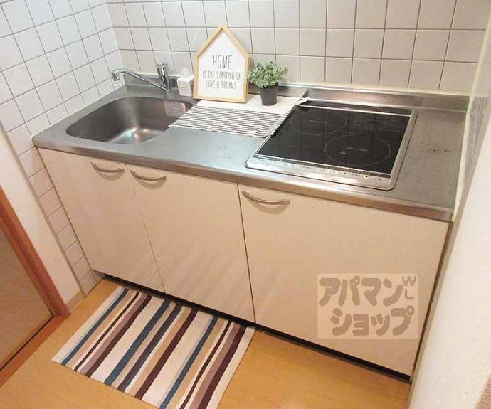 【エスペランサ山科】間取