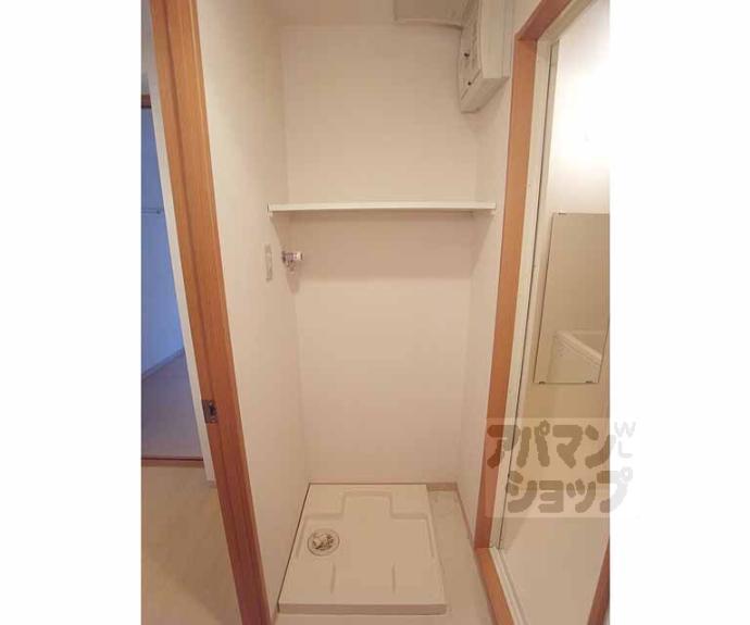 【エスペランサ山科】間取