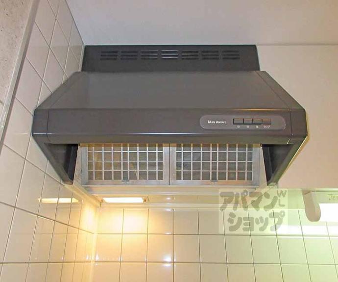【エスペランサ山科】間取