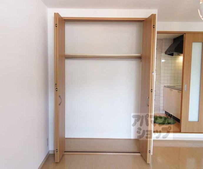 【エスペランサ山科】間取