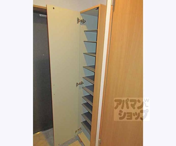 【エスペランサ山科】間取