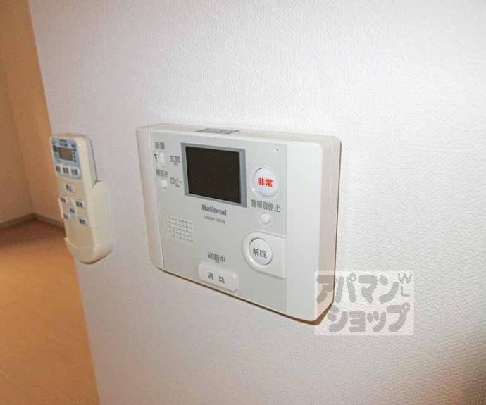 【エスペランサ山科】間取