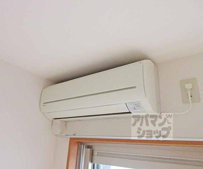 【エスペランサ山科】間取