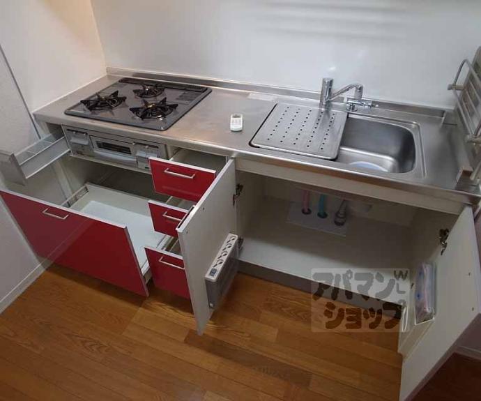 【プロプル音羽】間取