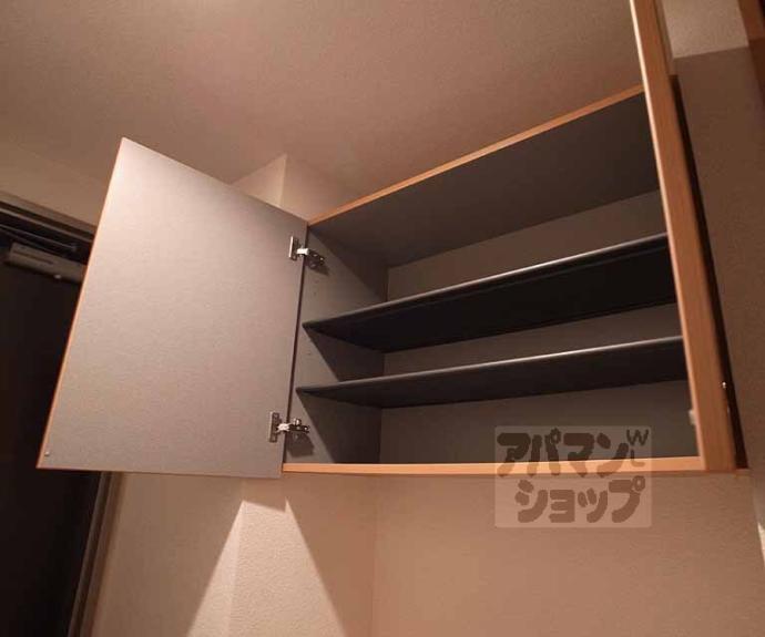 【プロプル音羽】間取