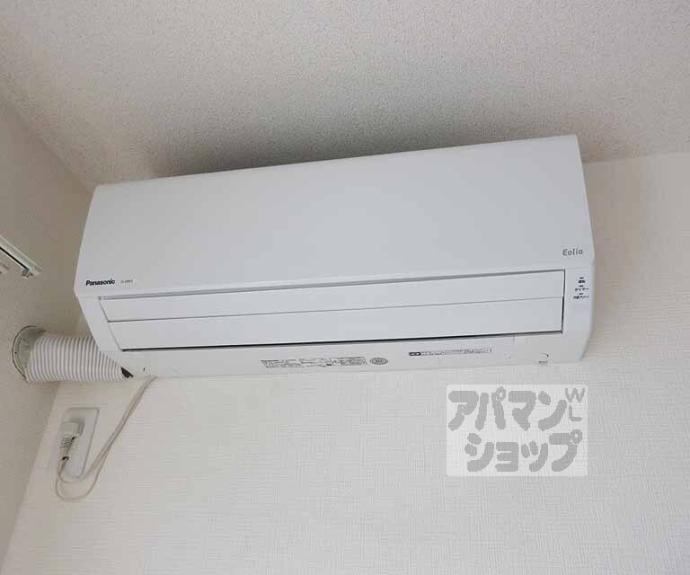 【プロプル音羽】間取