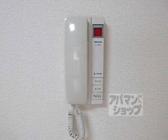 【GRAZIA南河原】間取