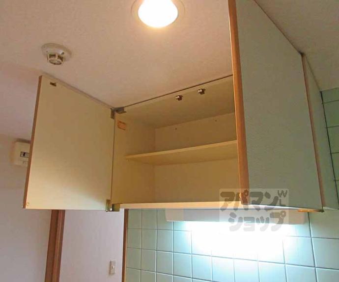 【GRAZIA南河原】間取