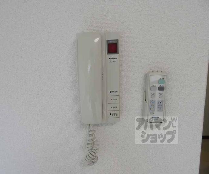 【GRAZIA南河原】間取