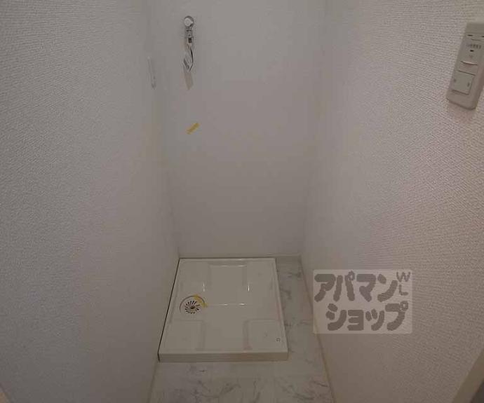 【ハラタテハイツ御陵】間取