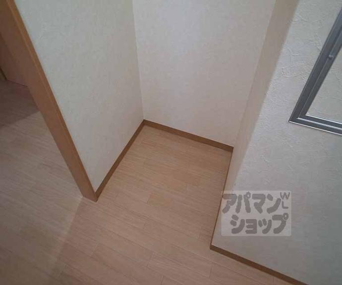 【ハラタテハイツ御陵】間取