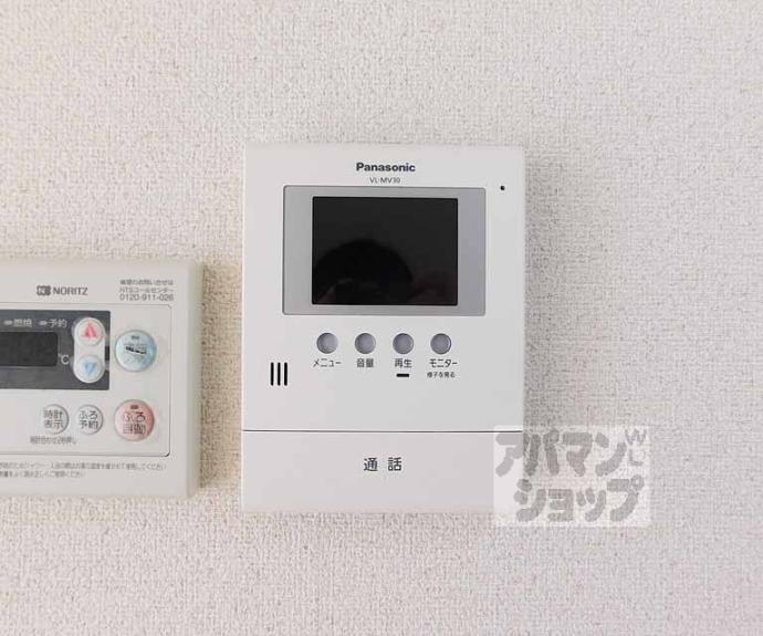 【ラブレ】間取