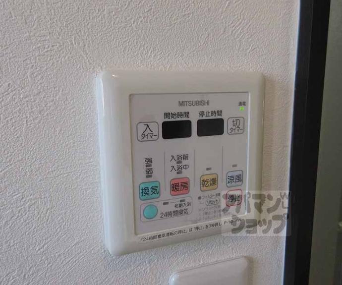 【ＳＴＡＩＲ２１１】間取