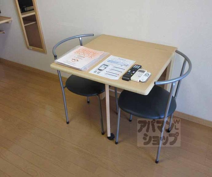 【レオパレス今屋敷】間取