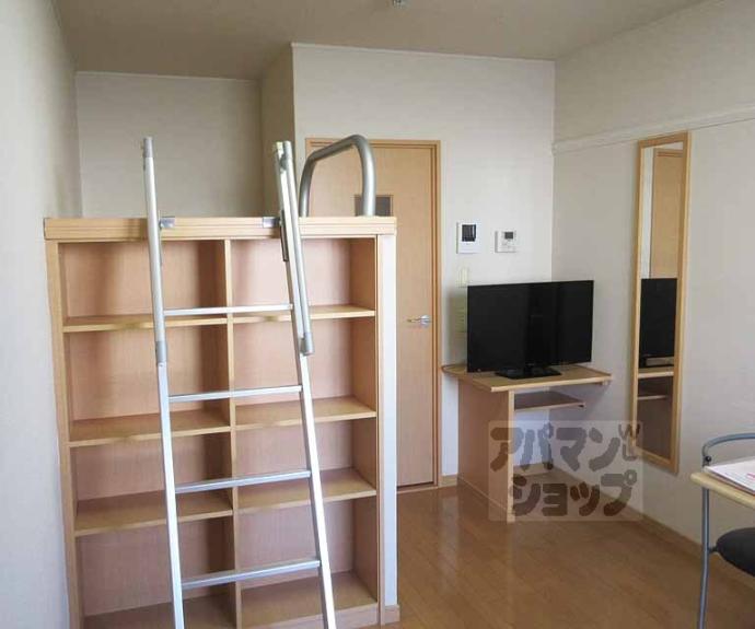 【レオパレス今屋敷】間取