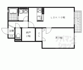 【シャーメゾンにしむら】