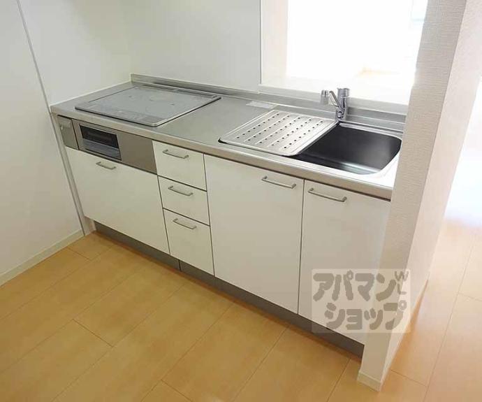 【シャーメゾンにしむら】間取