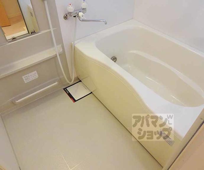 【シャーメゾンにしむら】間取