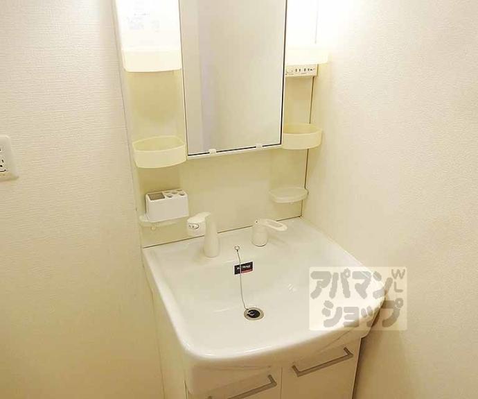 【シャーメゾンにしむら】間取