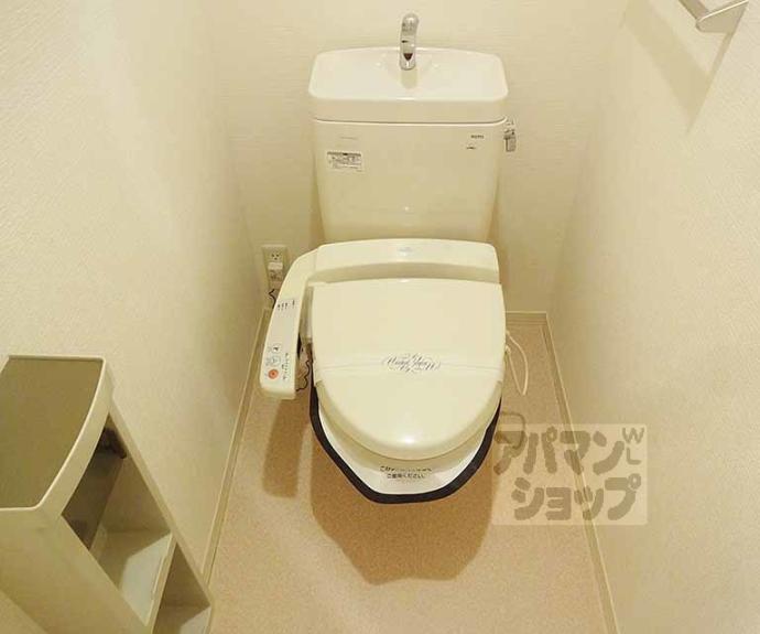 【シャーメゾンにしむら】間取