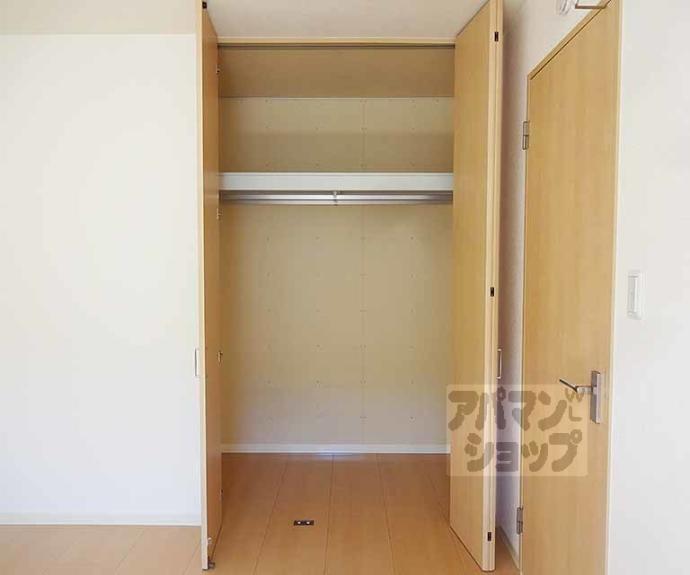 【シャーメゾンにしむら】間取