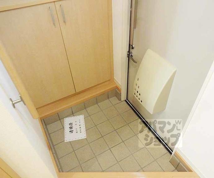 【シャーメゾンにしむら】間取