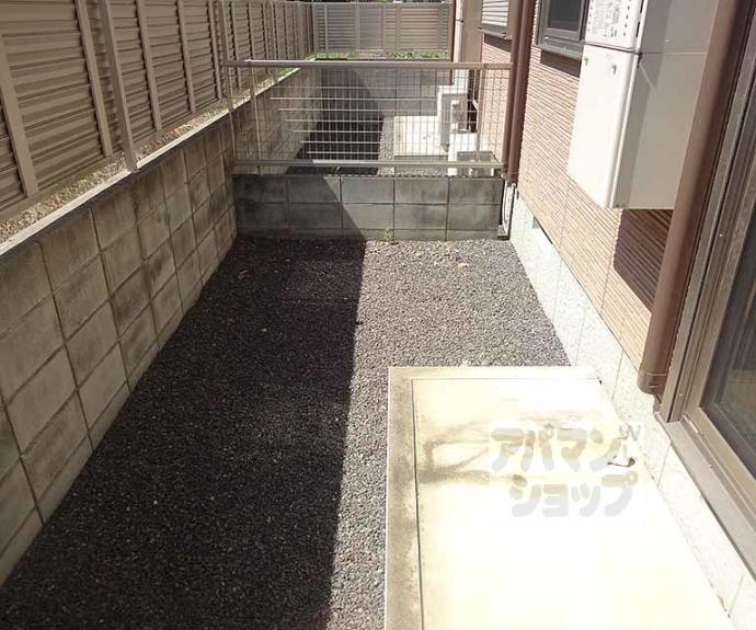 【シャーメゾンにしむら】間取