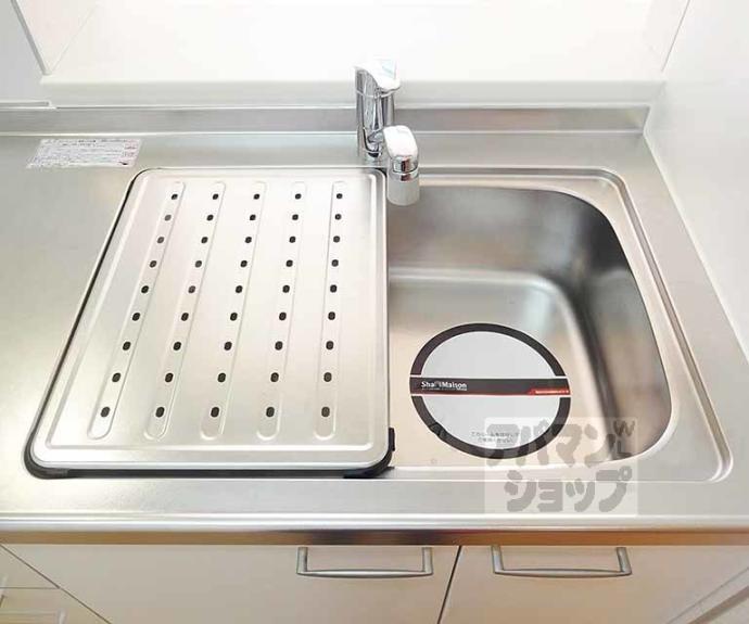 【シャーメゾンにしむら】間取