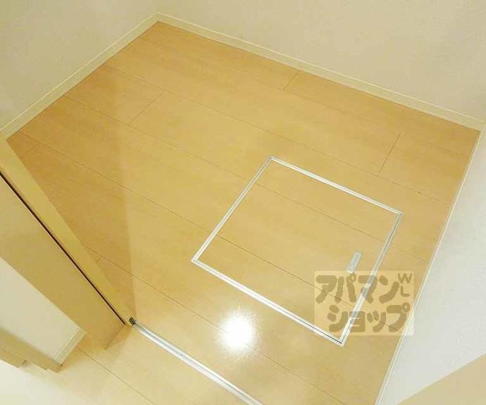 【シャーメゾンにしむら】間取