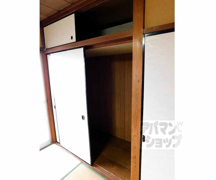 【小野御所ノ内町貸家】間取